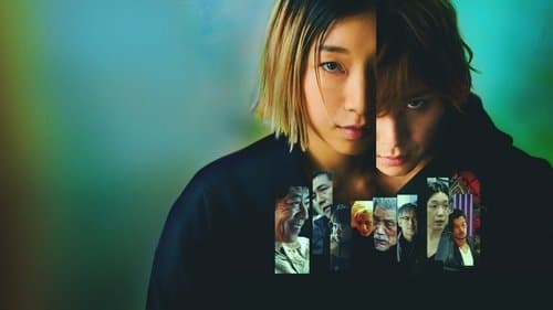 BAD LANDS バッド・ランズ Bild 2