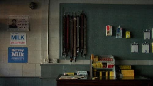 575 Castro St. Bild 3