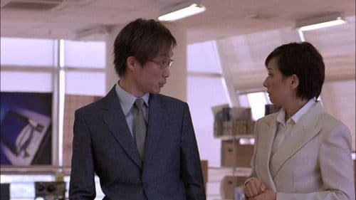 3分钟先生 Bild 1