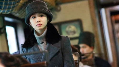 Cliff Walkers Bild 7