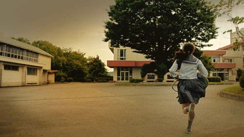 世界の終わりから Bild 6