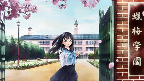 Akebi's Sailor Uniform Bild 8