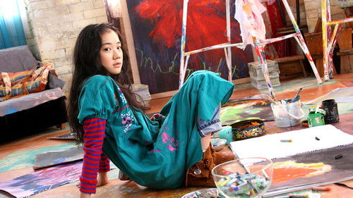 ハチミツとクローバー Bild 3