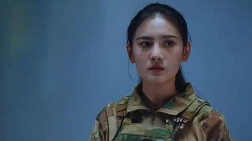 特种兵王之原子核爆 Bild 1