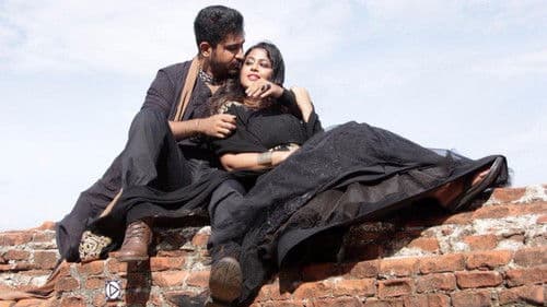 அண்ணாதுரை Bild 2