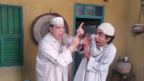 سوالف طفاش Bild 2