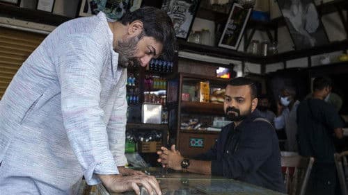 ഒറ്റ് Bild 6