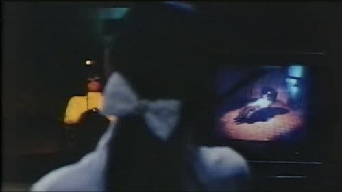 本番バイブ　折檻 Bild 7