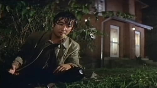 깃발없는 기수 Bild 1