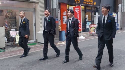 テレビギャング Bild 3