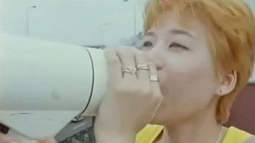 Love Obsession Bild 3