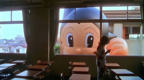 花とアリス Bild 3