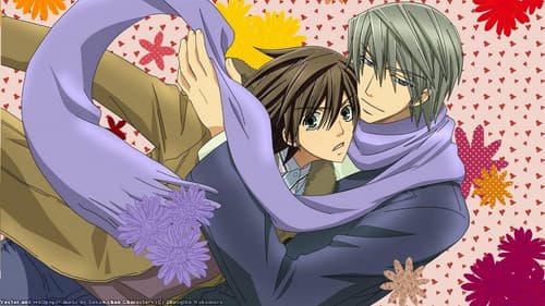 Junjo Romantica Bild 2