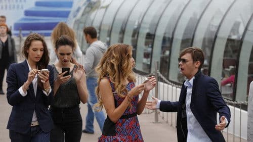 Графомафия Bild 1