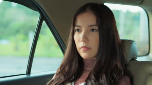 นายนั่นแหล่ะ... คู่แท้ของฉัน Bild 1