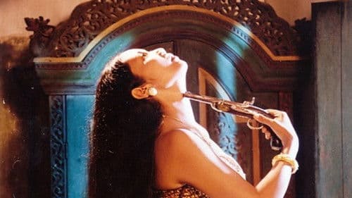 Bulan Tertusuk Ilalang Bild 2