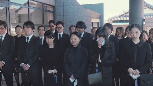 見栄を張る Bild 8