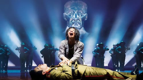 Miss Saigon: 25th Anniversary Performance Bild 1