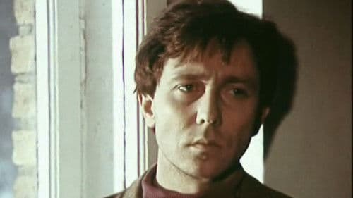 Второе рождение Bild 1