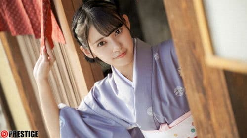 絶対的下から目線 おもてなし庵 清純小町 八掛うみ 21 Bild 1