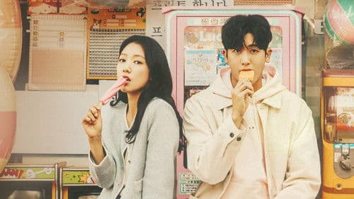 닥터 슬럼프 Bild 8