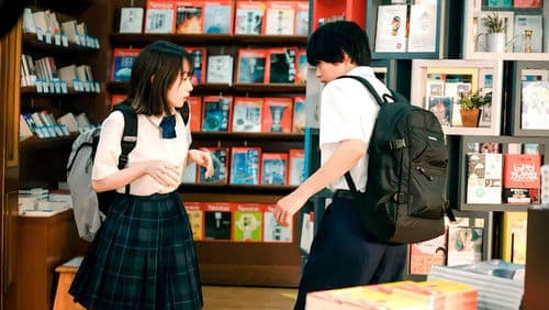 彼女が好きなものは Bild 8