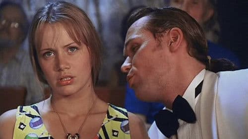 Любовь зла... Bild 1