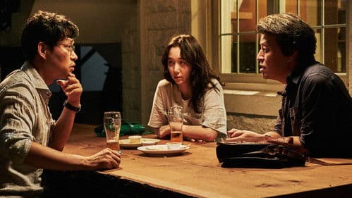 Yourself and Yours Bild 3