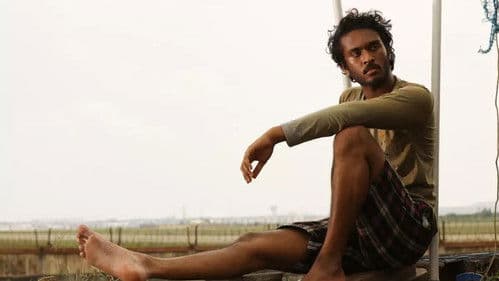 தற்றோம் தூக்கிறோம் Bild 1