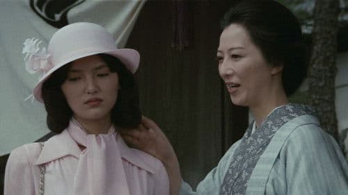 犬神の悪霊 Bild 2