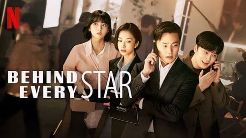 연예인 매니저로 살아남기 Bild 2