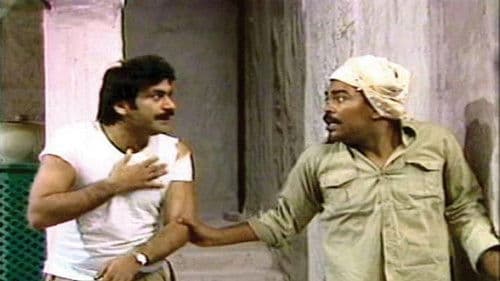 درب الزلق Bild 2