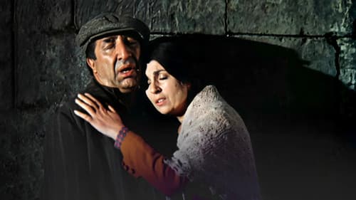 Մեր Մանկության Տանգոն Bild 1