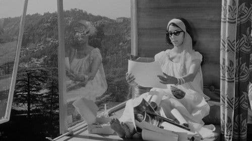 Shakespeare-Wallah Bild 2