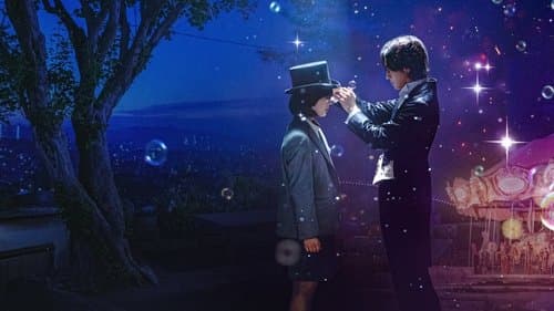 Annarasumanara Bild 6