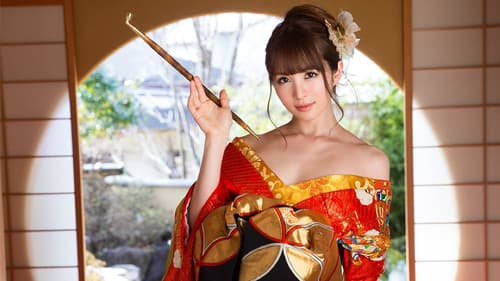 CWP-120キャットウォーク ポイズン 120 ついに!! 引退 : 大橋未久 Bild 1