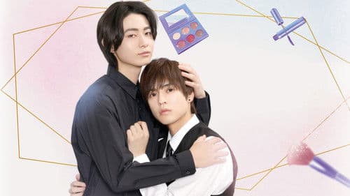 Cosmetic Playlover Bild 6