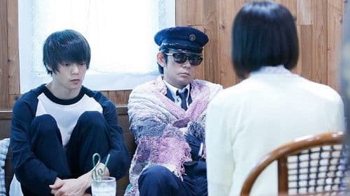 ファンシー Bild 1