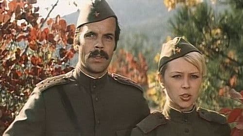 Крепость Bild 1