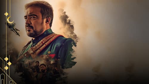 واحة الأعرابي Bild 2