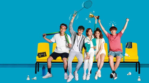 決勝的揮拍 Bild 4