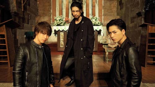 HiGH&LOW THE RED RAIN Bild 1