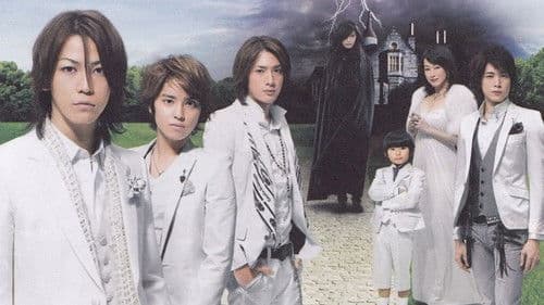 ヤマトナデシコ七変化 Bild 1