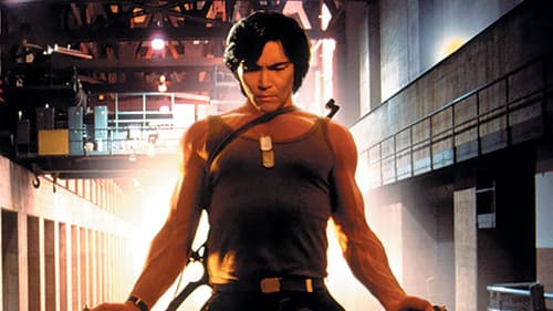 Terminal Rush - Die Herausforderung Bild 2