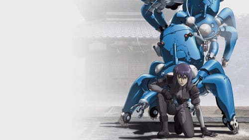 Ghost in the Shell: Stand Alone Complex Bild 8