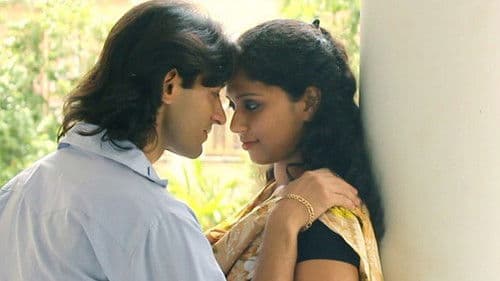 Sudhu Tomari (শুধু তোমারই) Bild 1