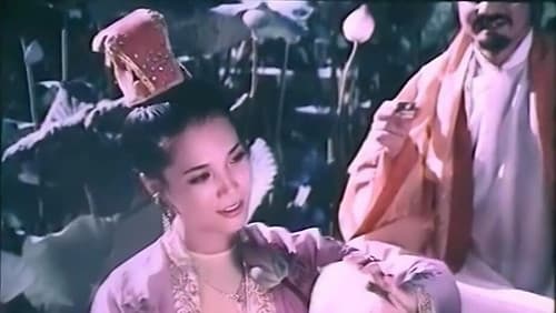 Đêm hội Long Trì Bild 2