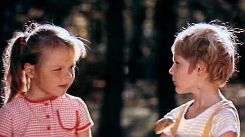 Приключения Травки Bild 1