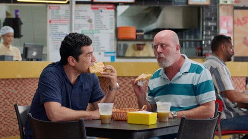 Mandioca Frita Bild 2