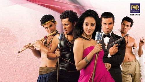 Mere Khwabon Mein Jo Aaye Bild 2